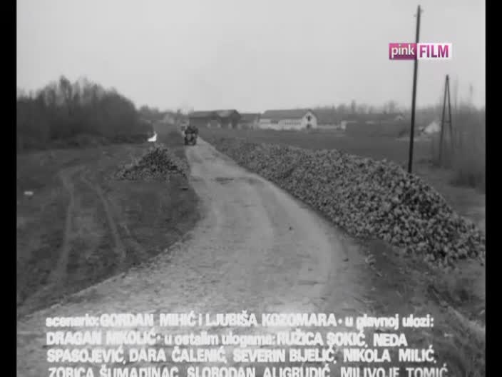 PinkFilm