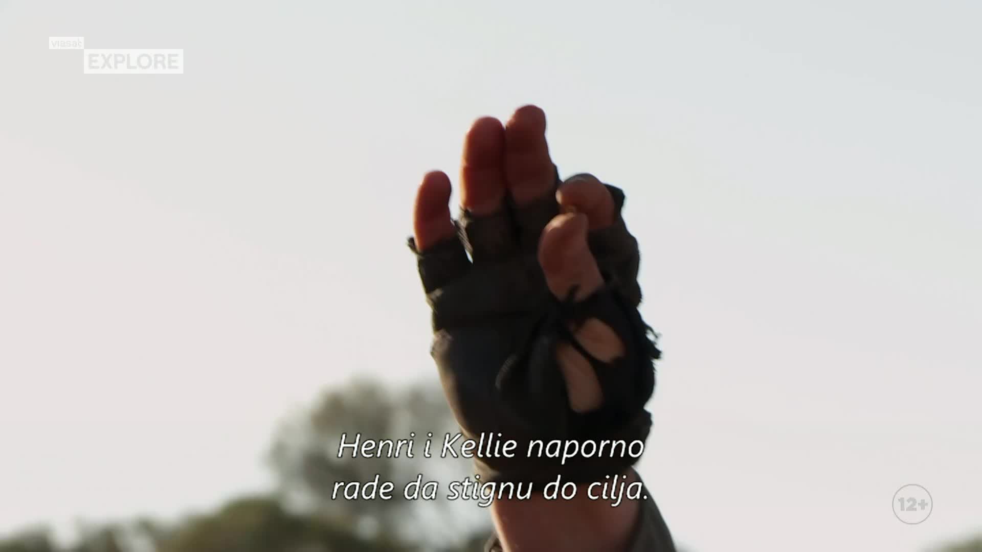 ViasatExplore