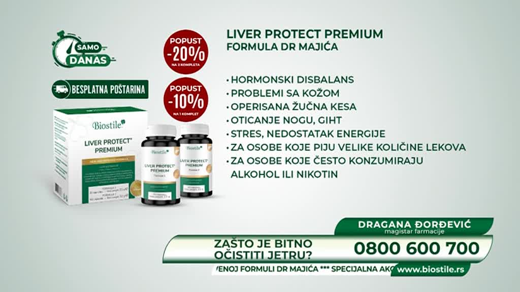 PrvaMax