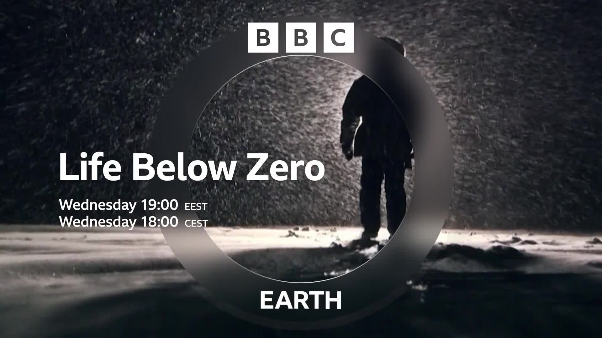 BBCEarth