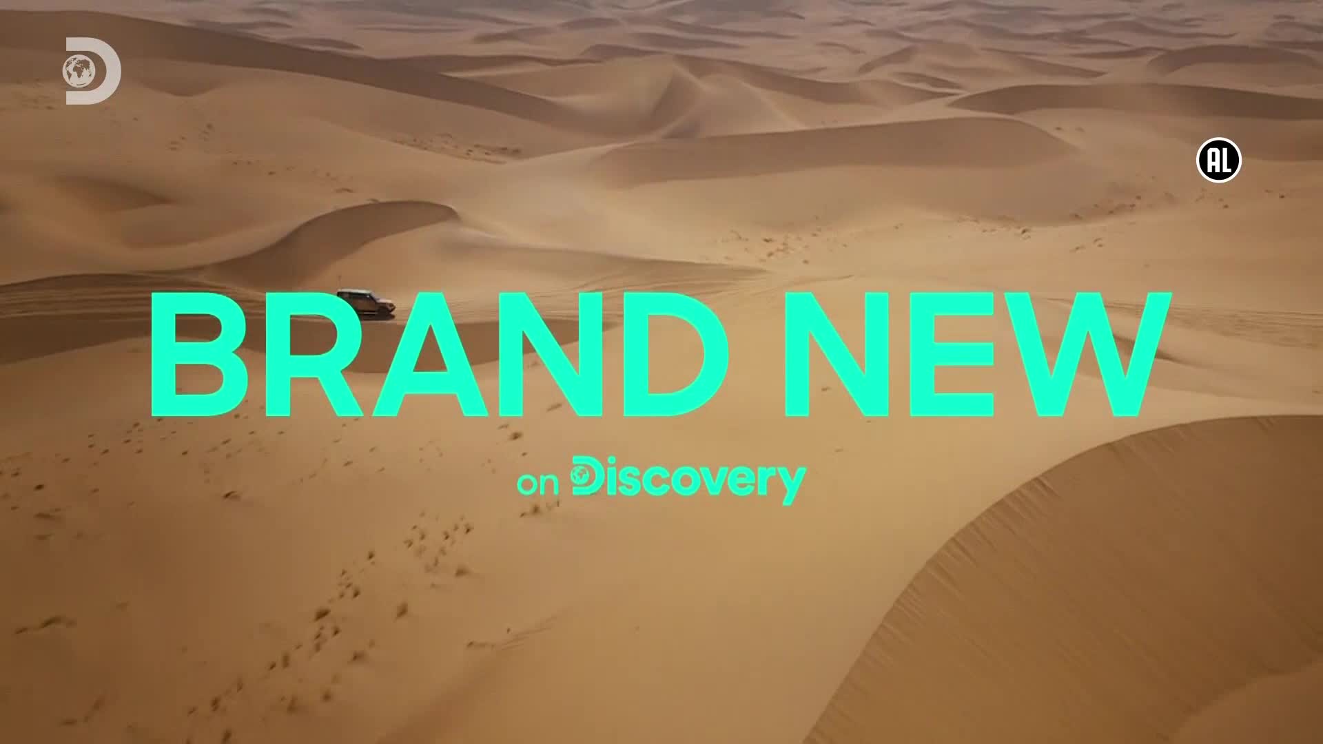 ViasatExplorer