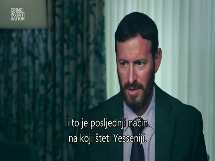 CrimeInvestigation