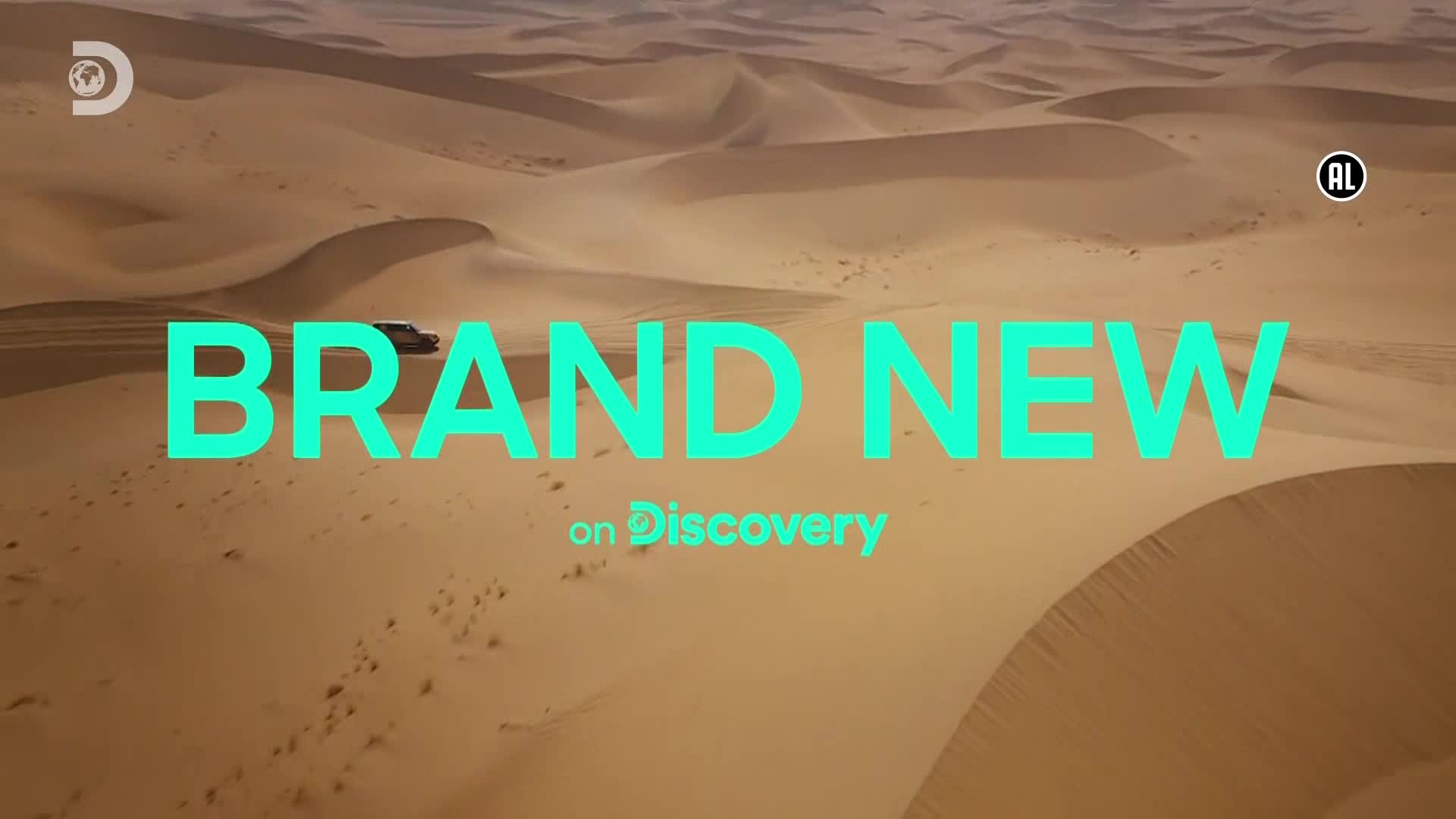 ViasatExplorer