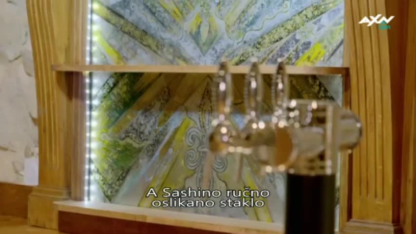 AXNSpin