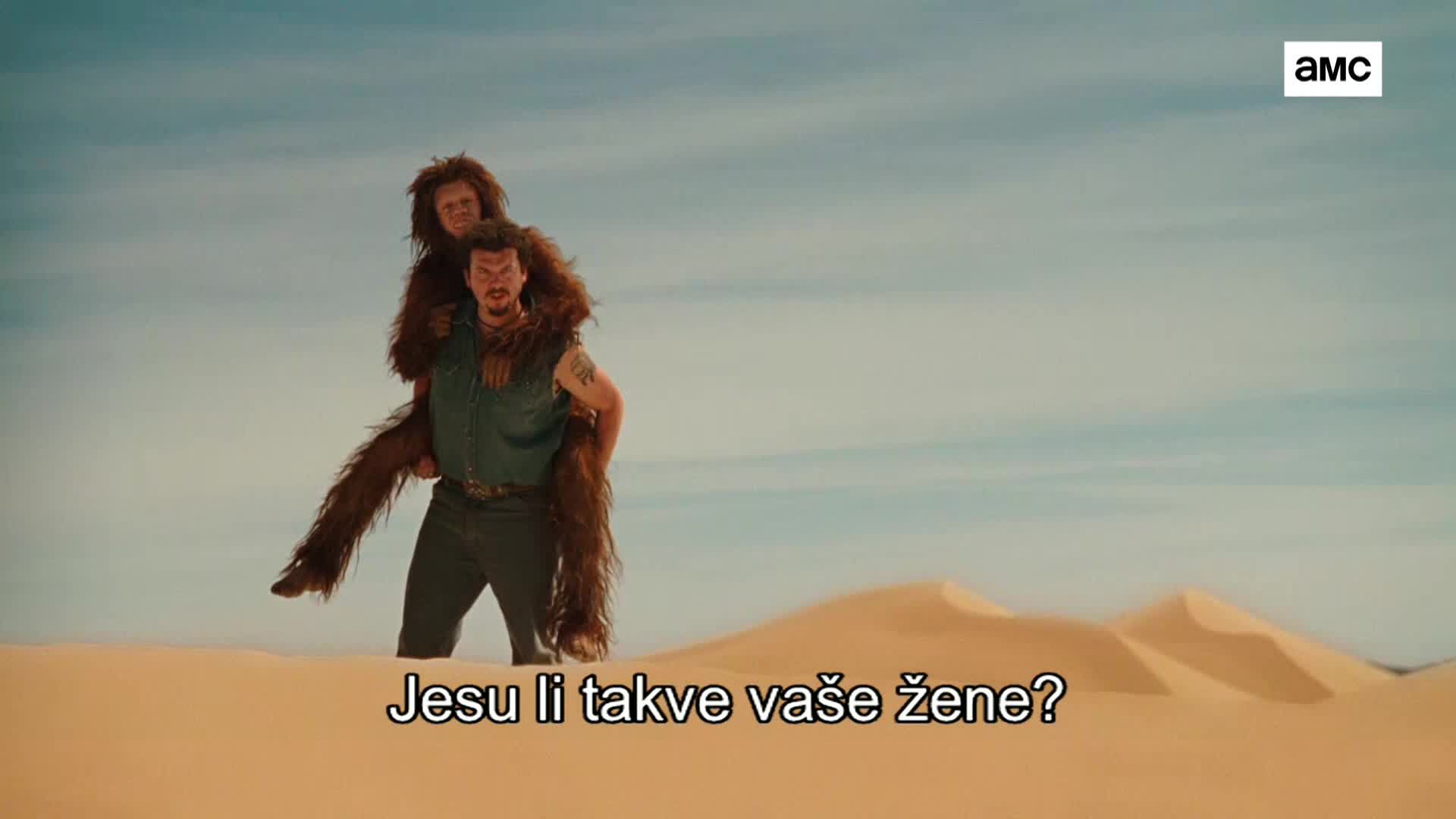 AMCHD