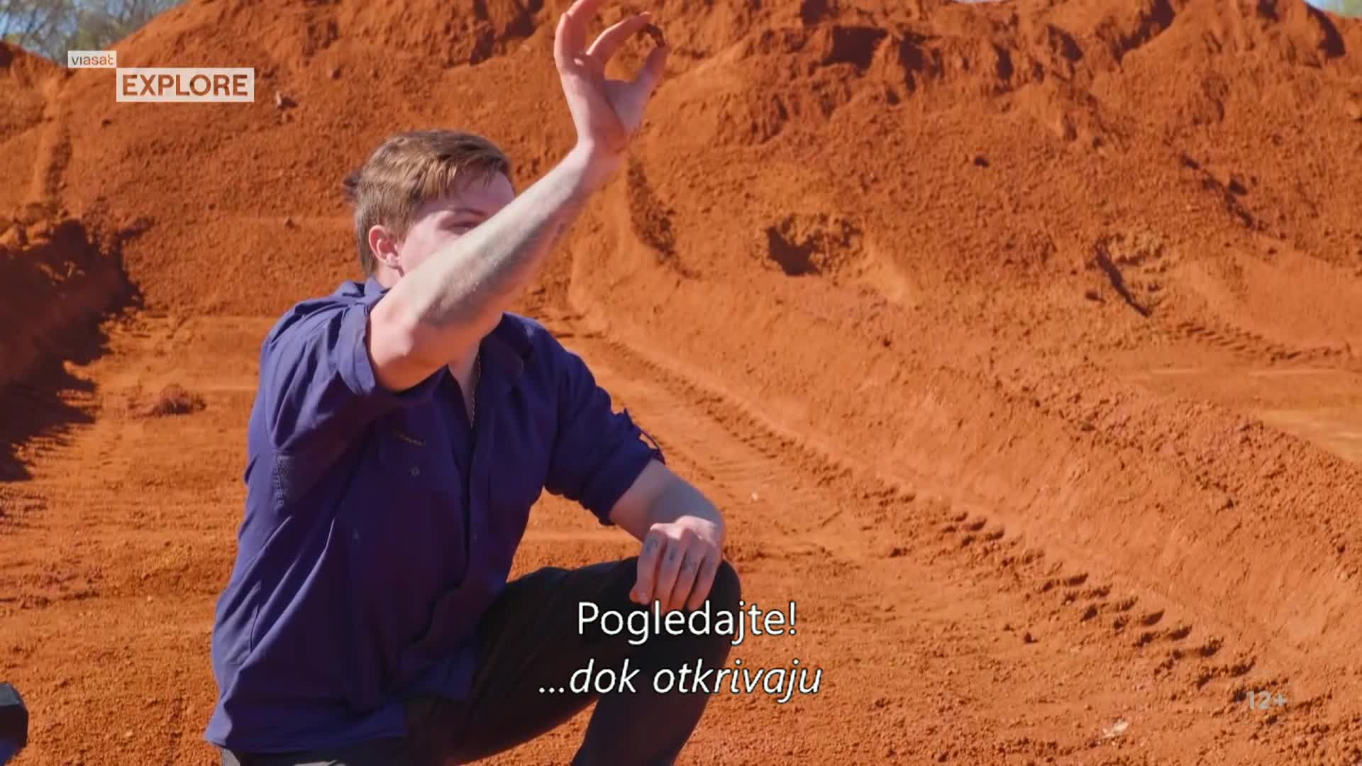 ViasatExplore