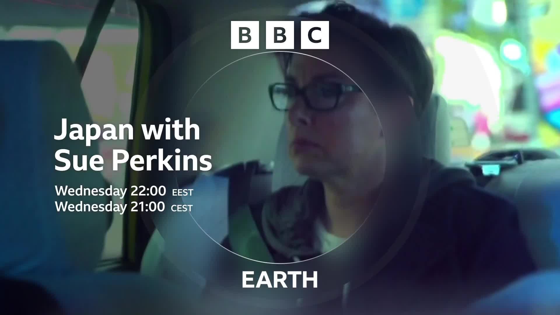 BBCEarth