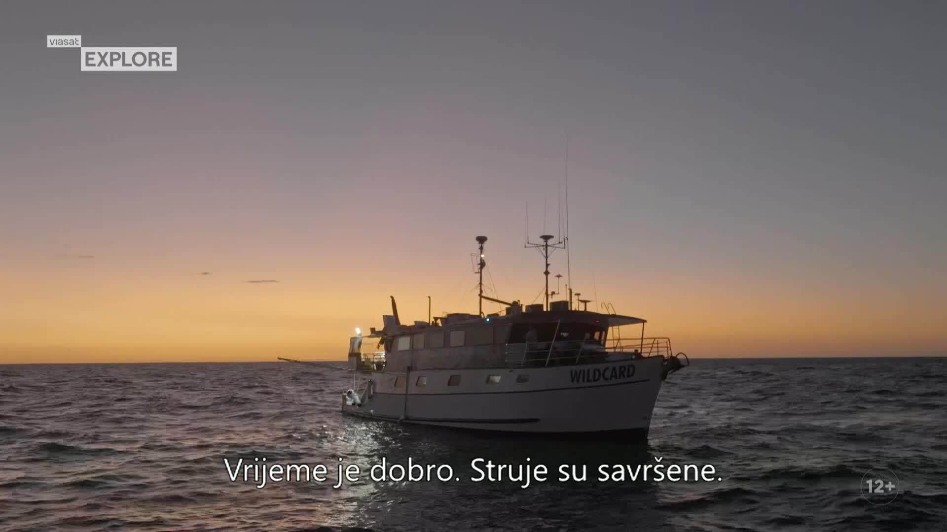 ViasatExplore