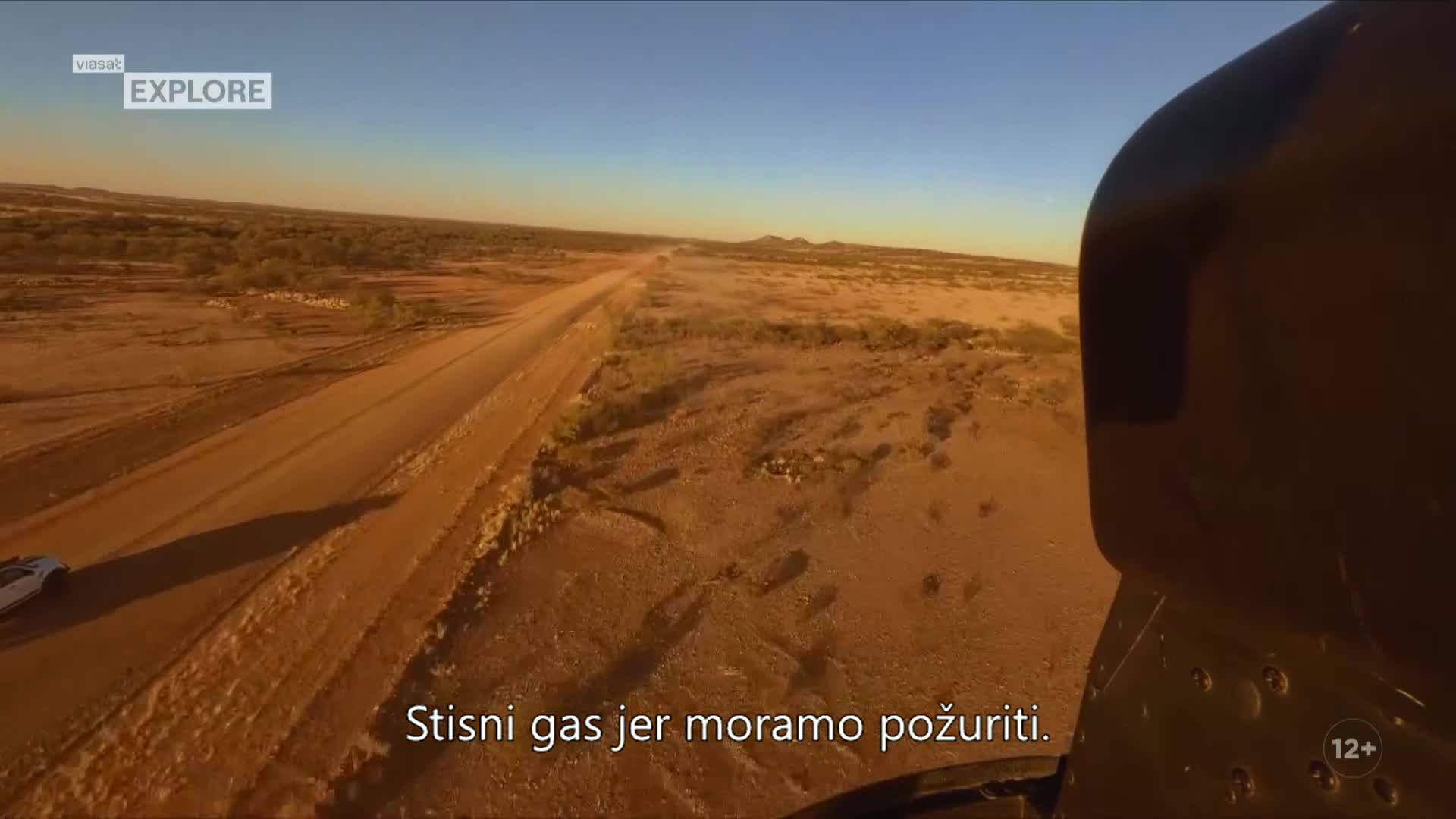 ViasatExplore