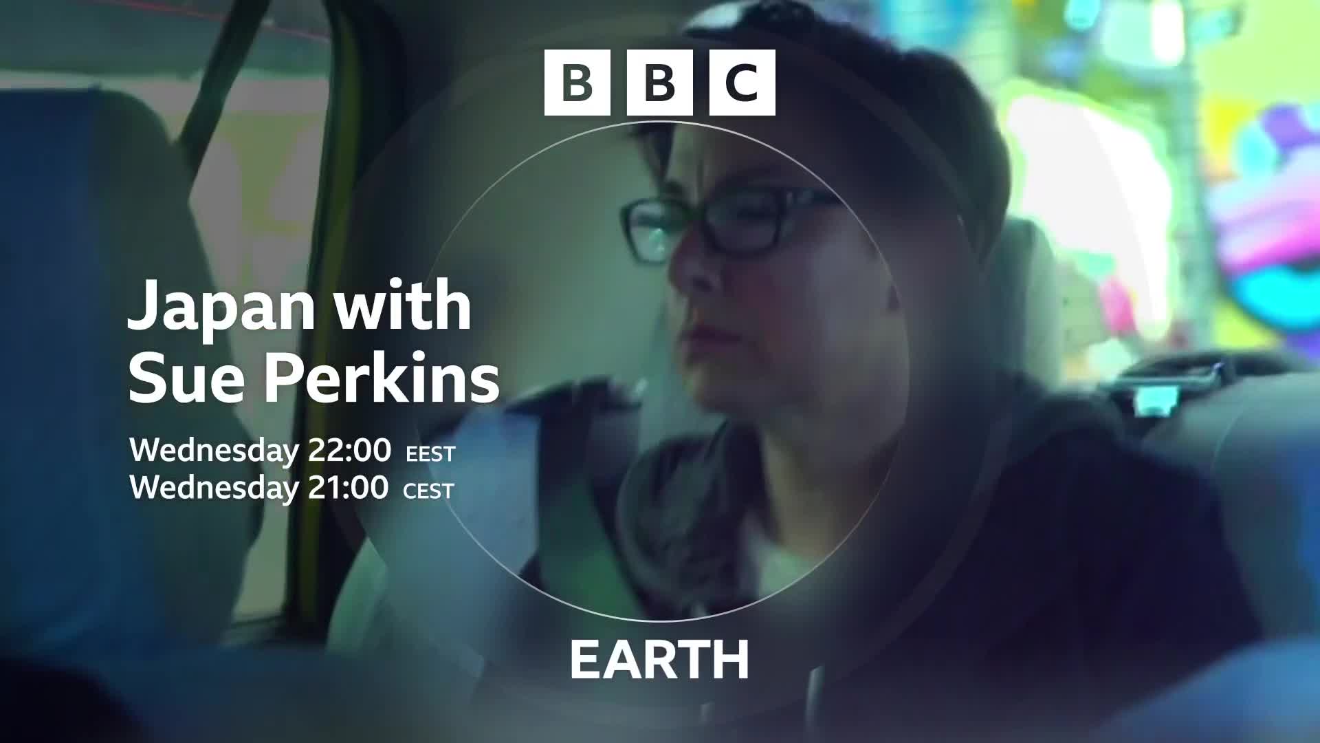 BBCEarth