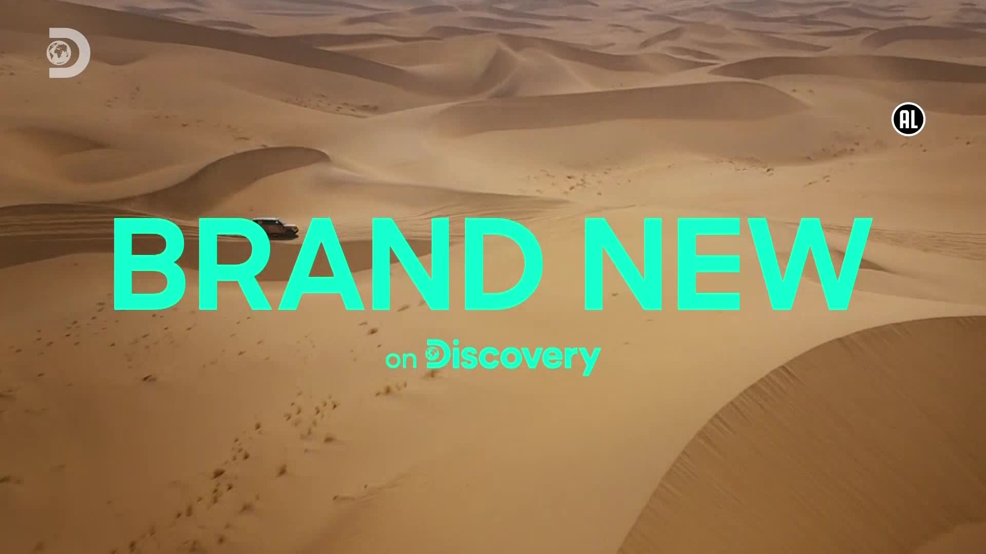 ViasatExplorer