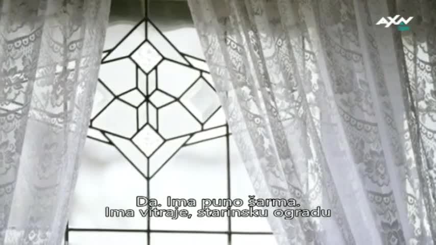 AXNSpin