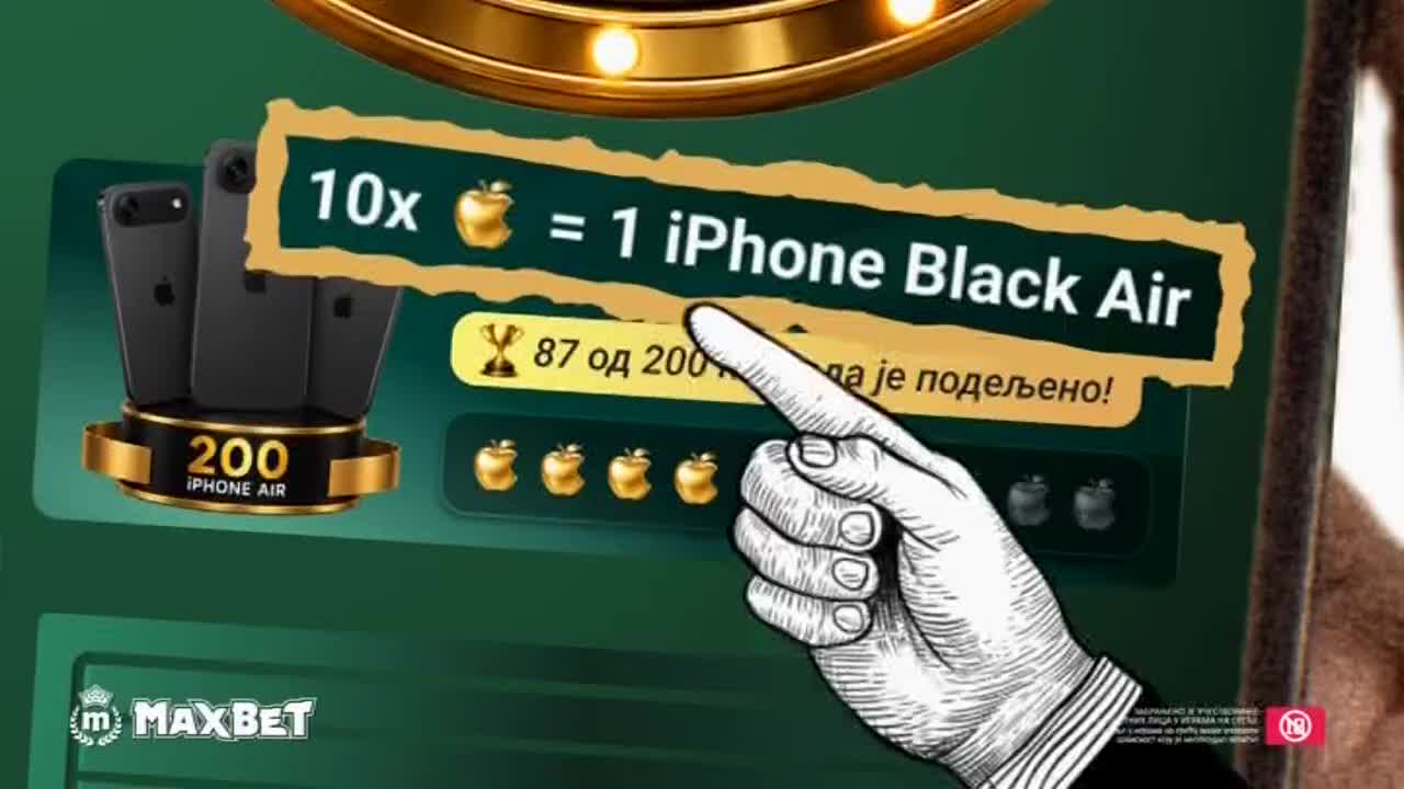 PinkWestern