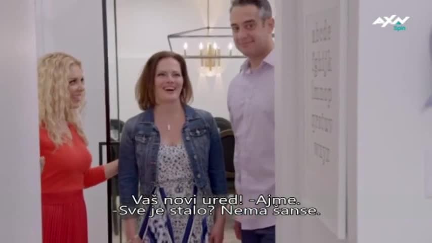 AXNSpin