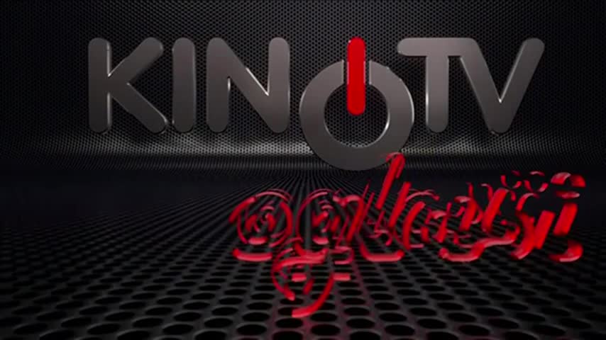 KinoTV