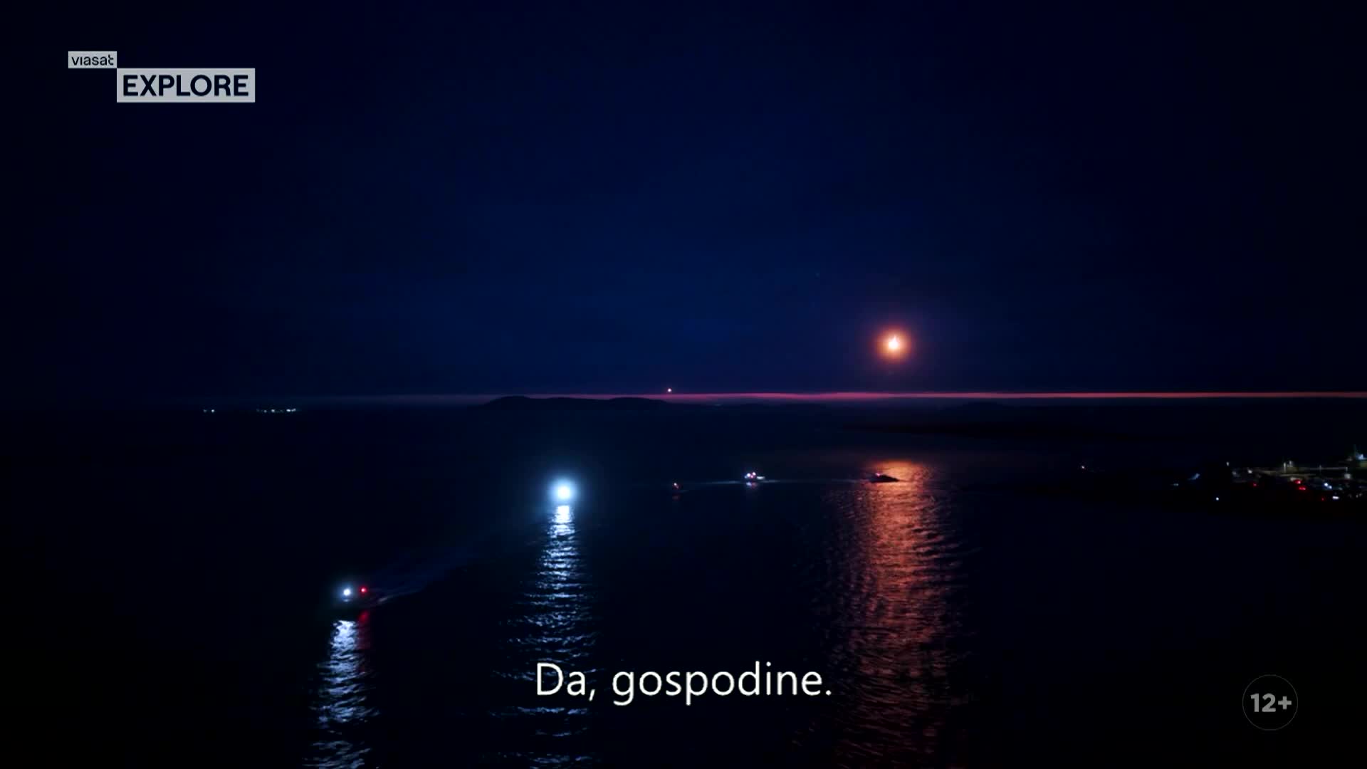 ViasatExplore