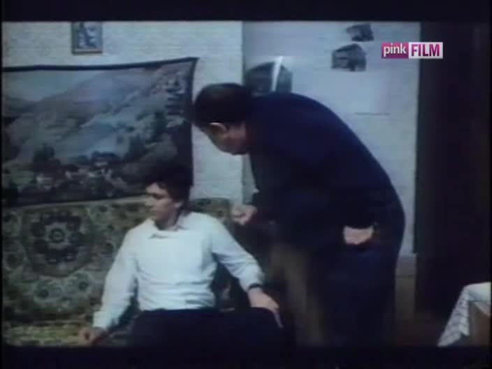 PinkFilm