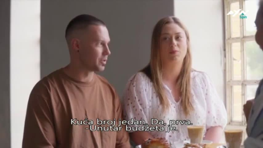 AXNSpin