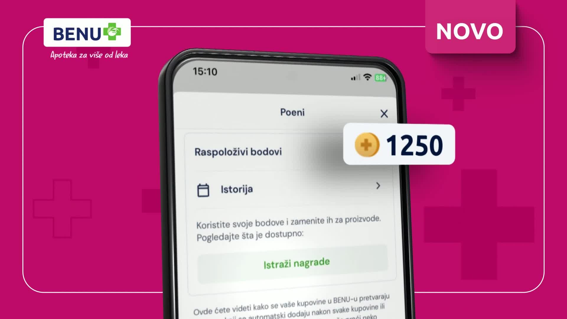 RTSHD
