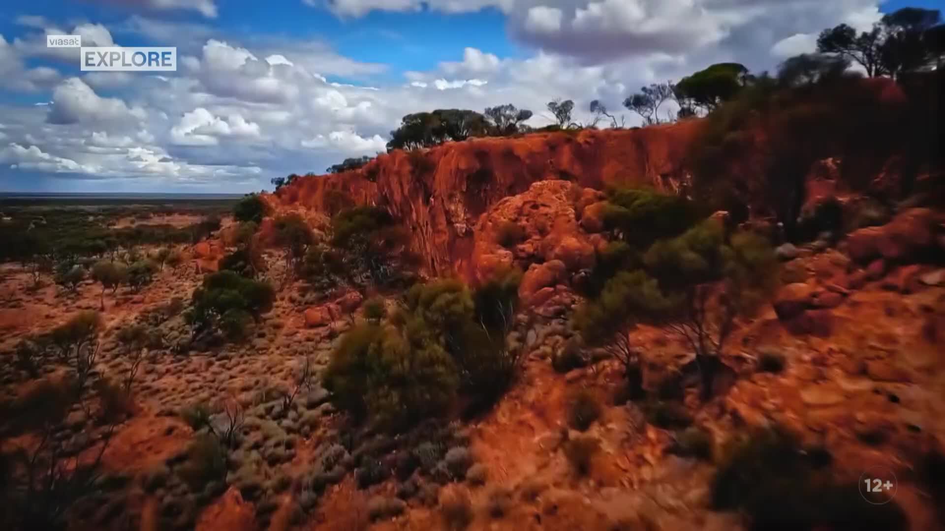ViasatExplore