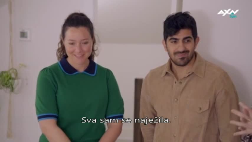 AXNSpin
