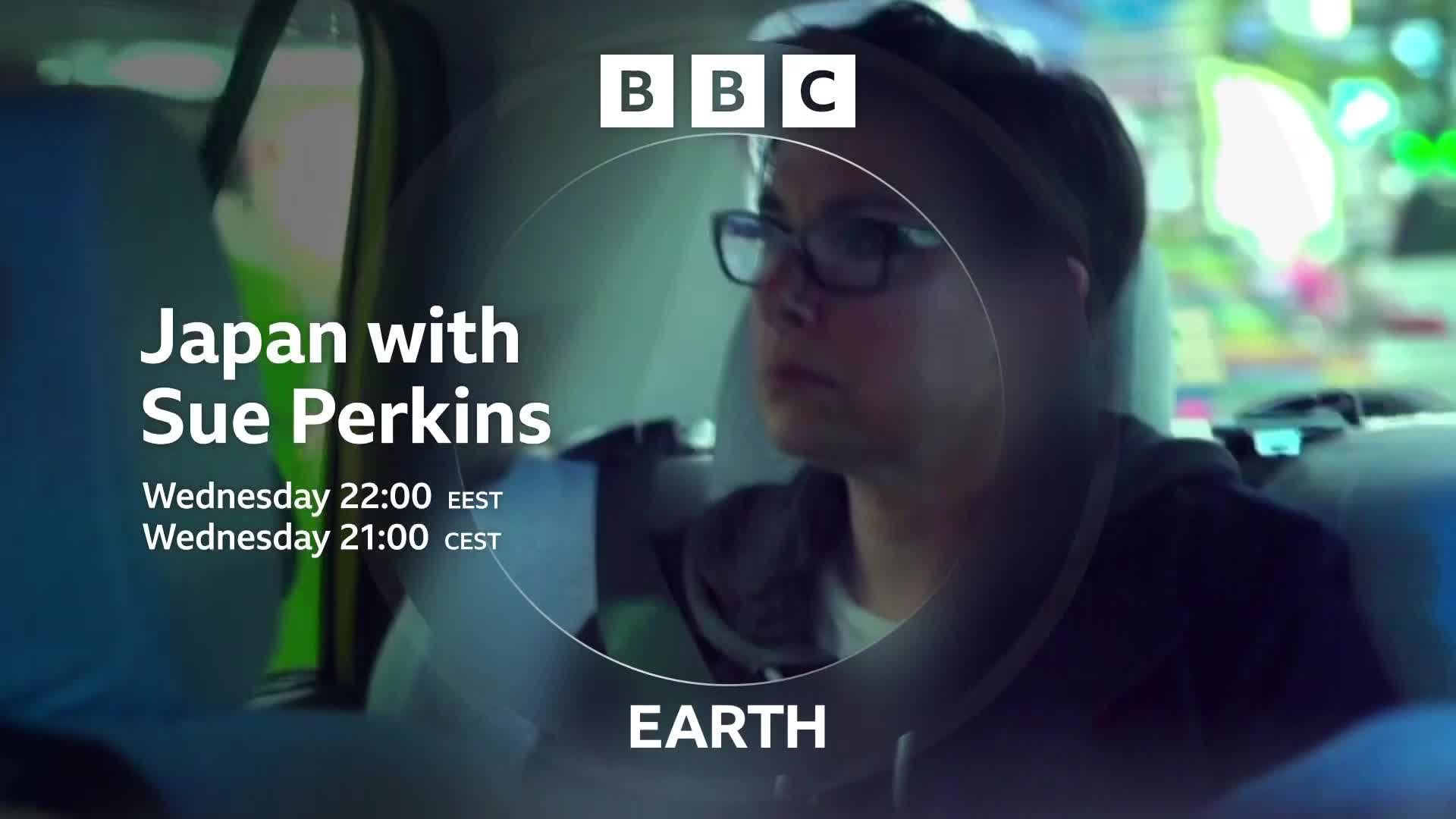 BBCEarth