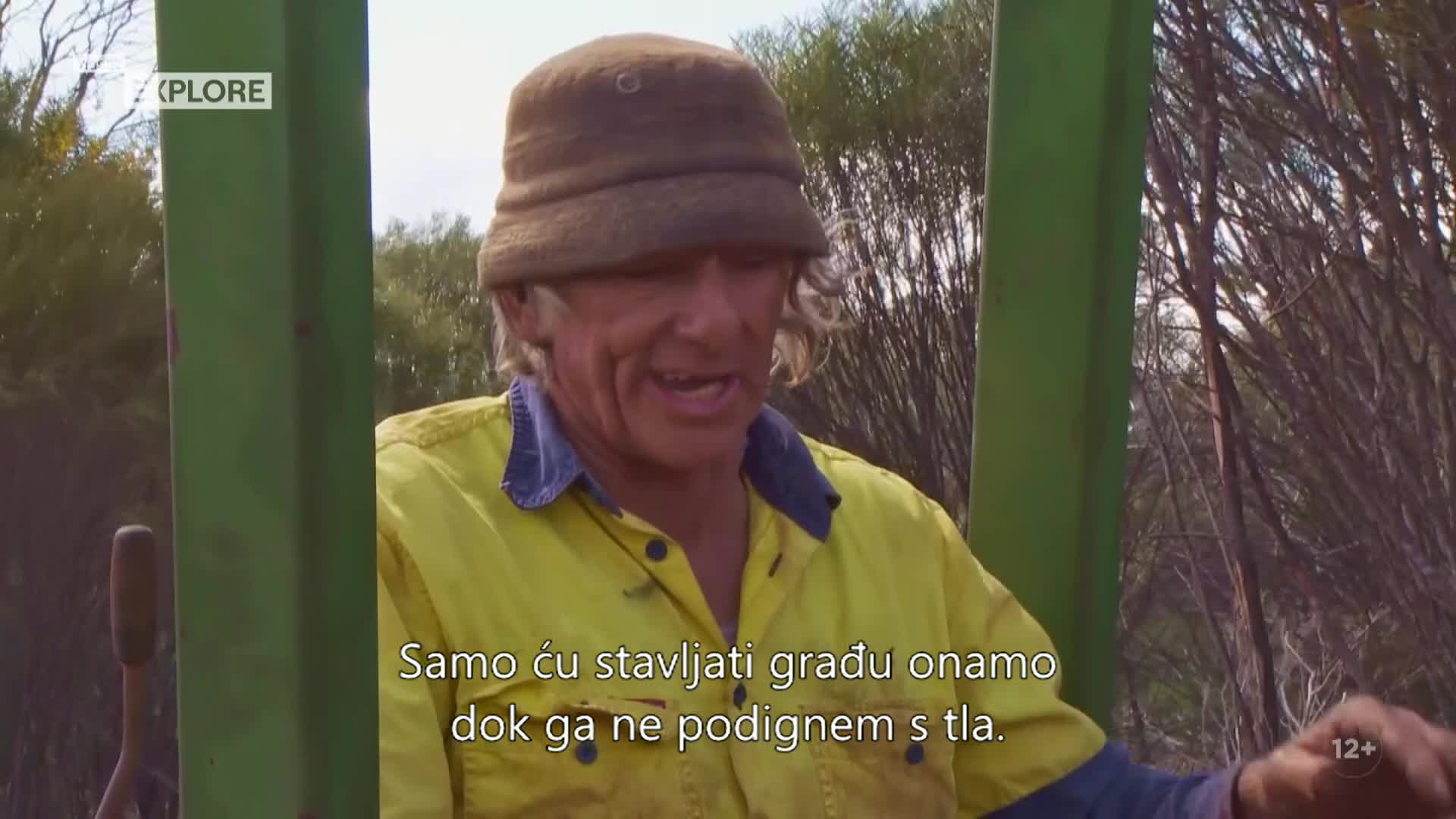 ViasatExplore