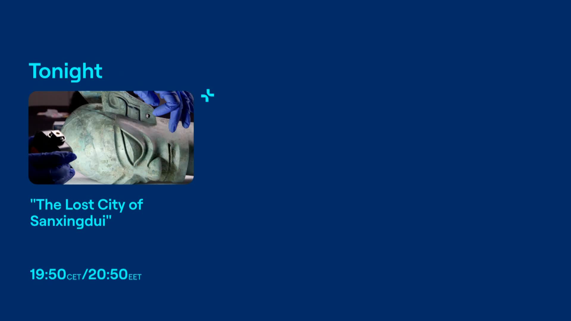 ViasatHistory
