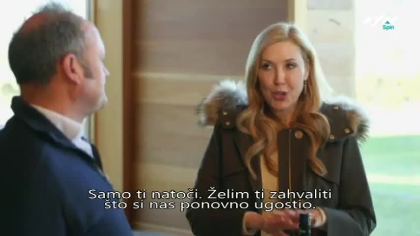 AXNSpin