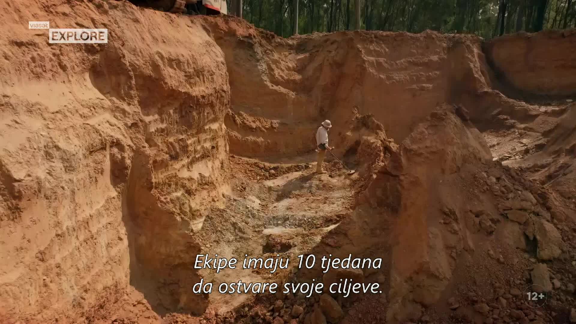 ViasatExplore
