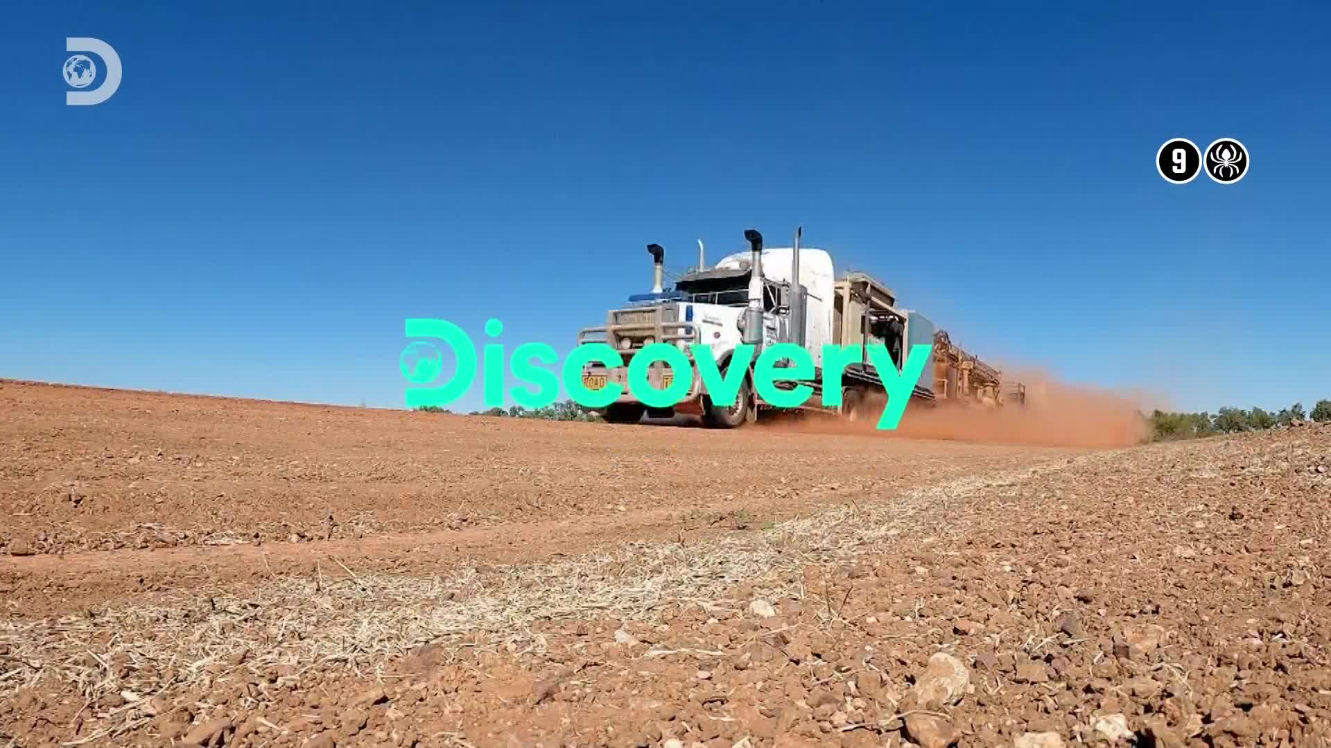 ViasatExplorer