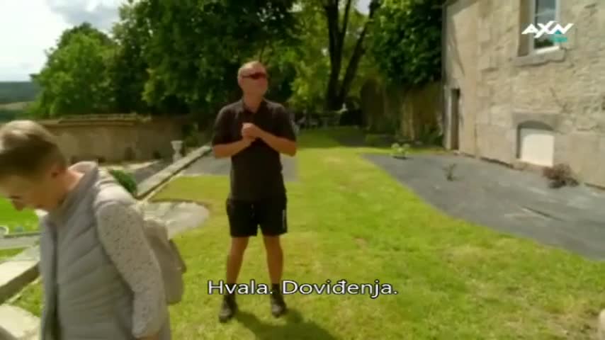AXNSpin