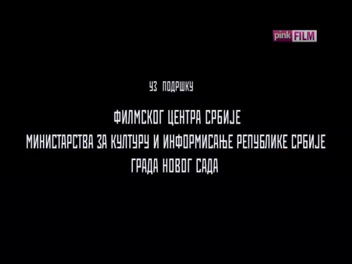 PinkFilm