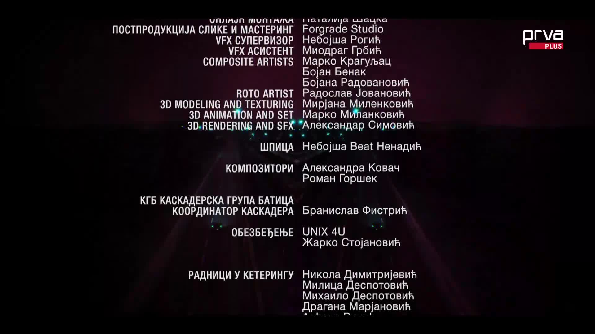 PrvaPlus