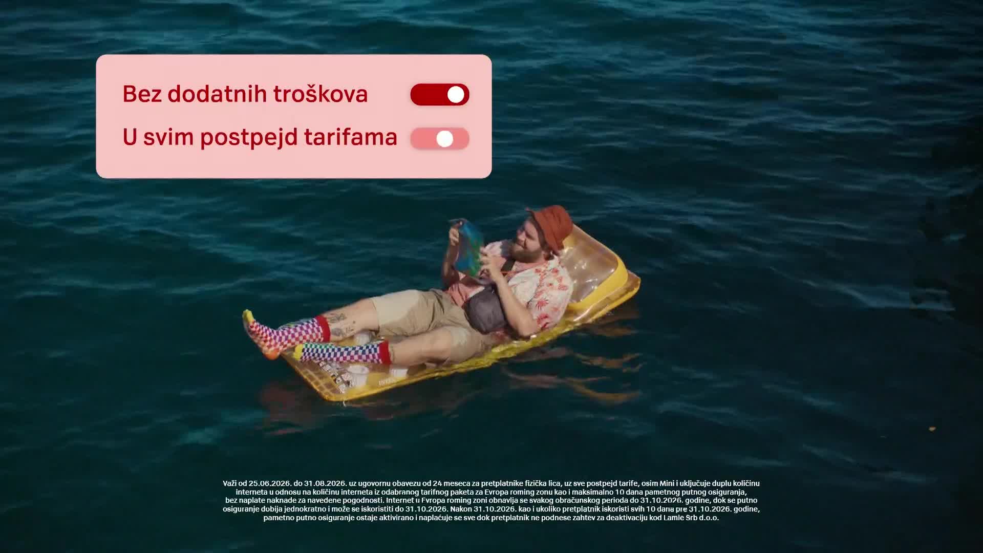 RTSHD