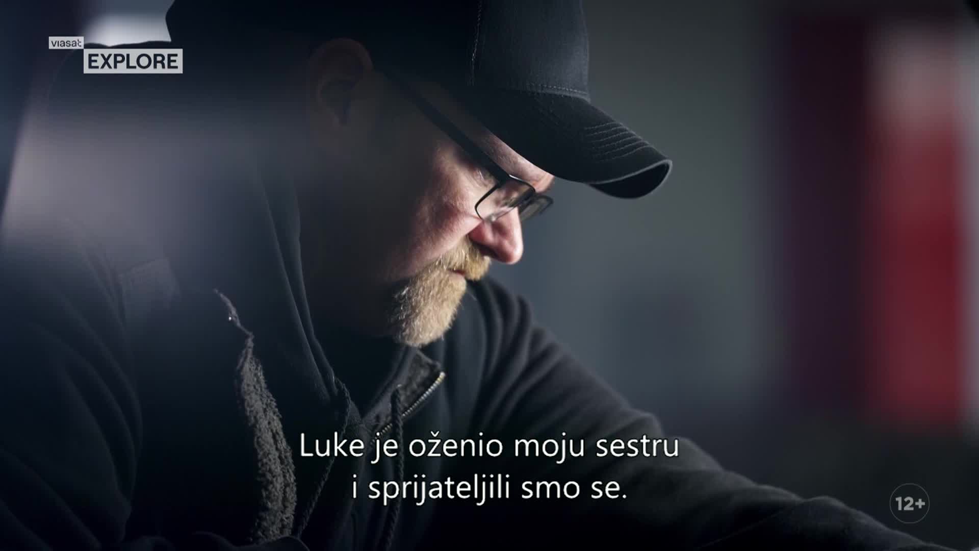 ViasatExplore