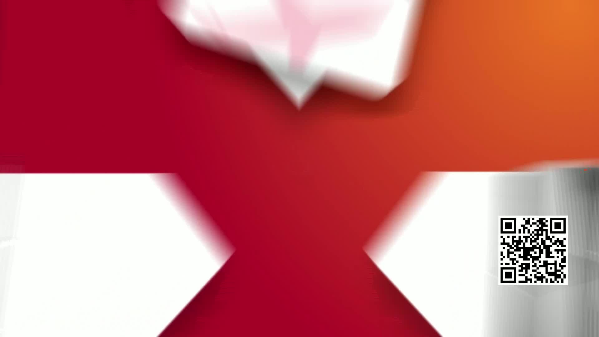 RTSHD