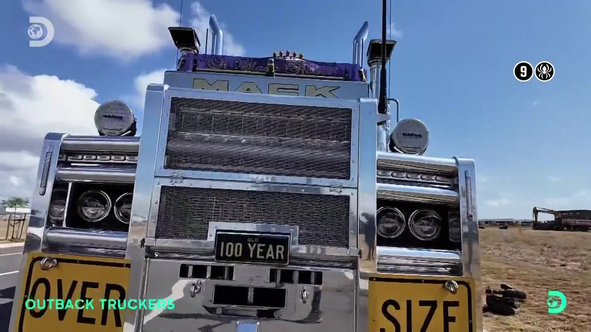 ViasatExplorer
