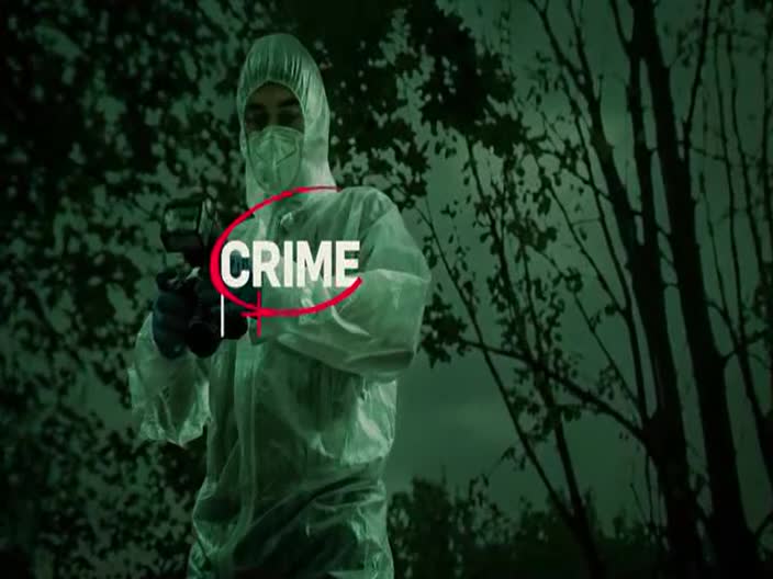 CrimeInvestigation