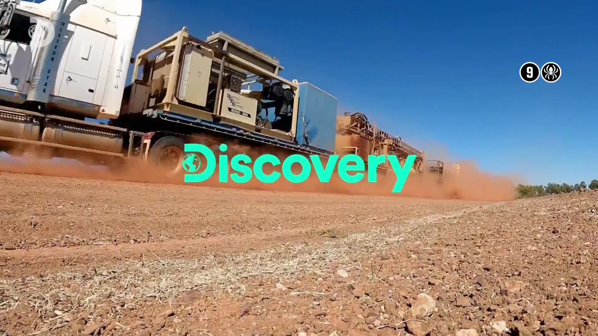 ViasatExplorer
