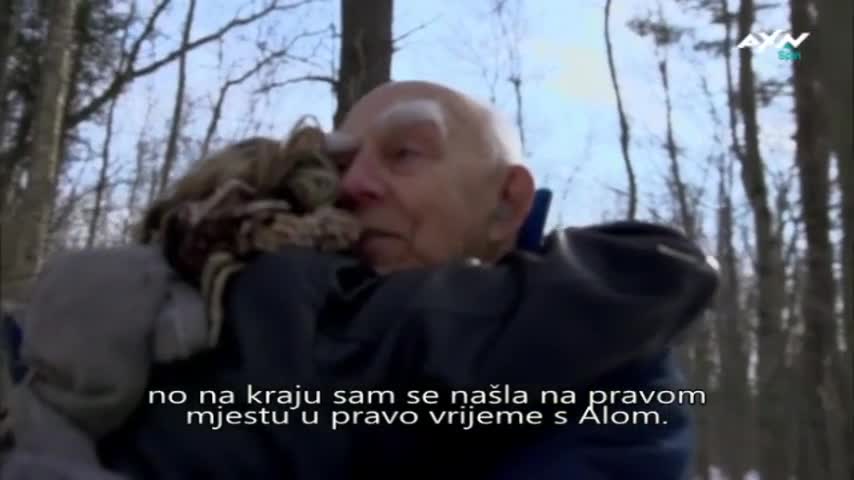 AXNSpin