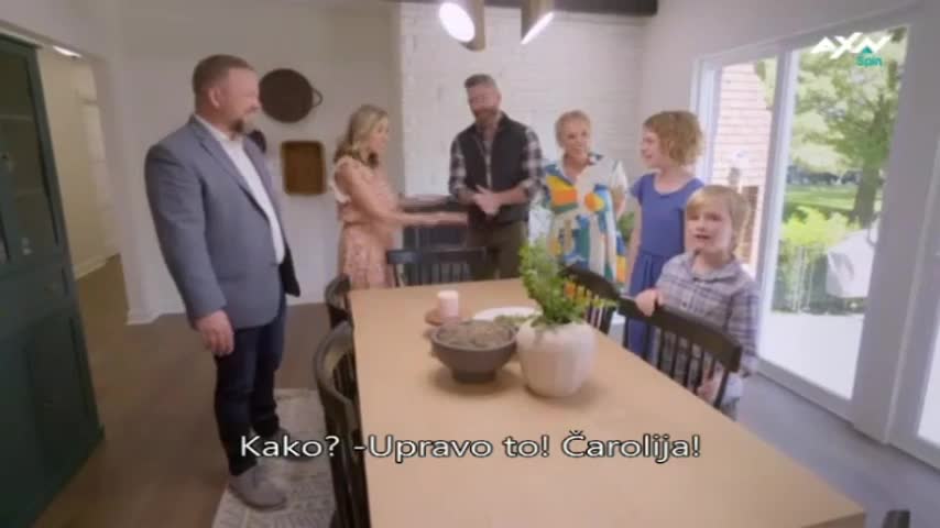 AXNSpin