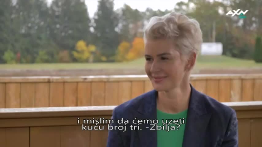 AXNSpin