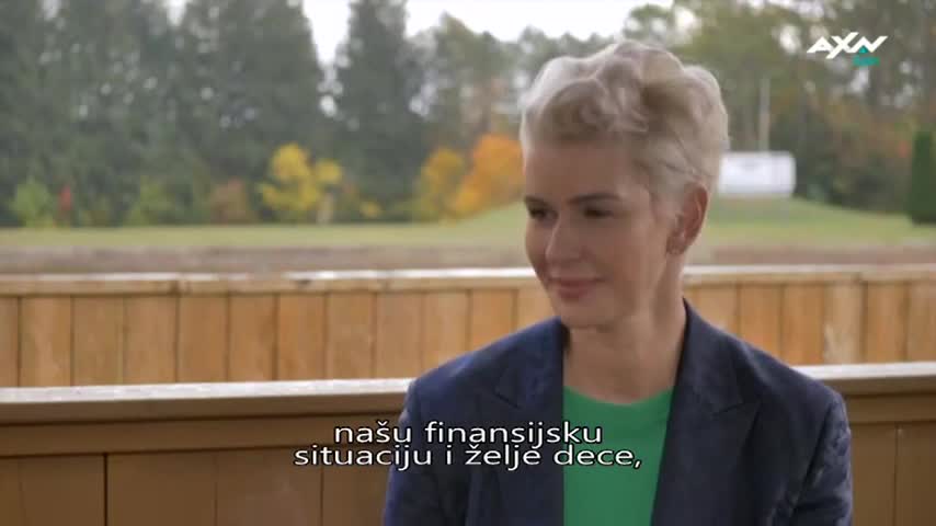 AXNSpin