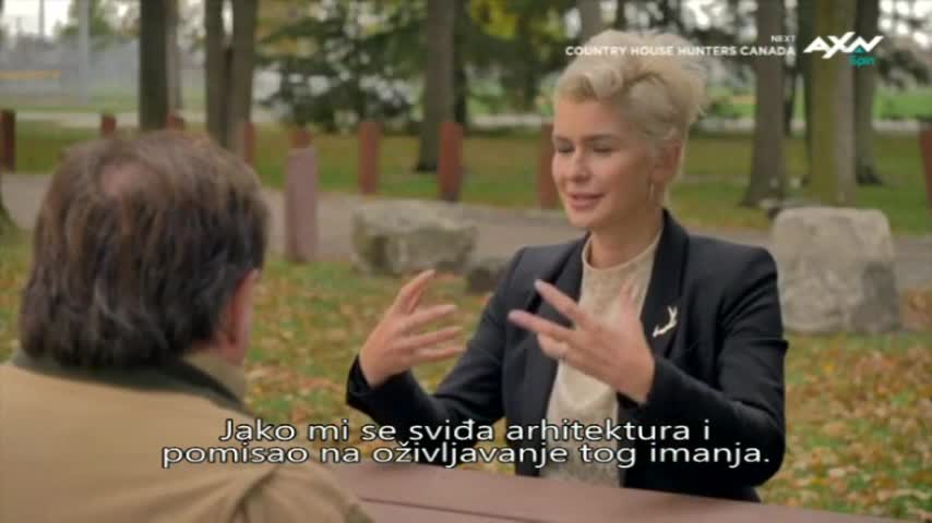 AXNSpin