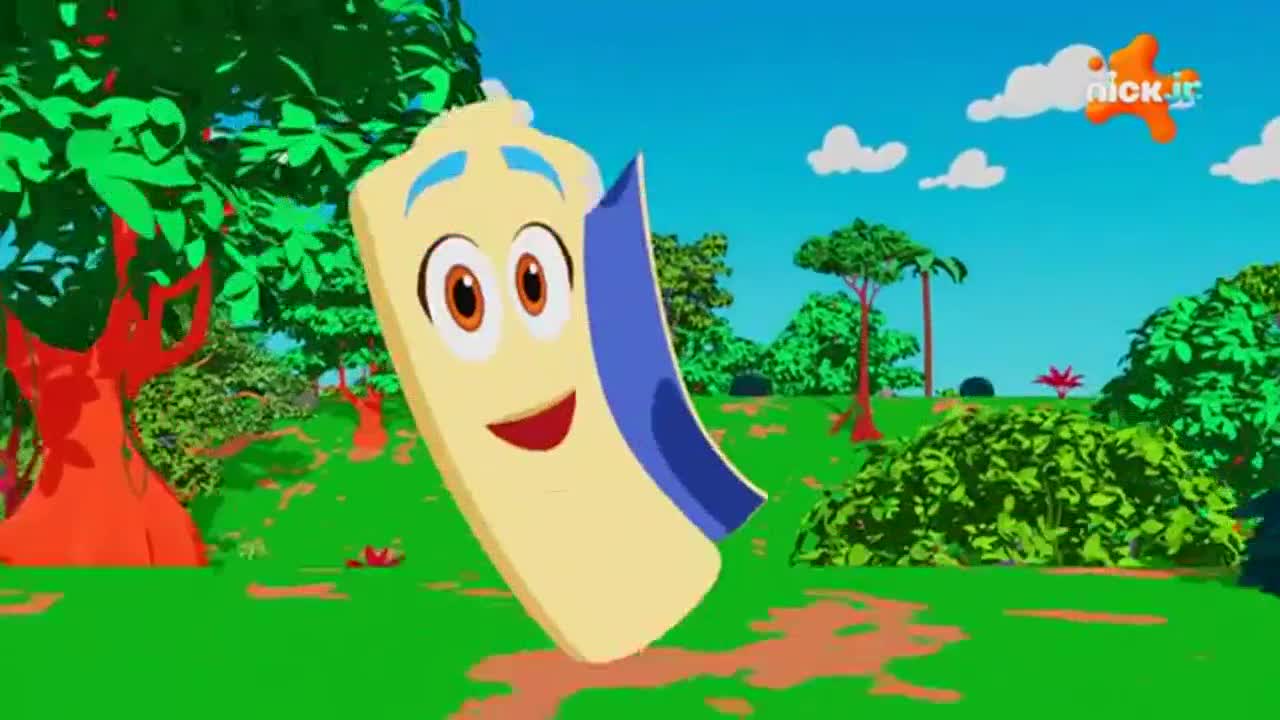 UltraMini