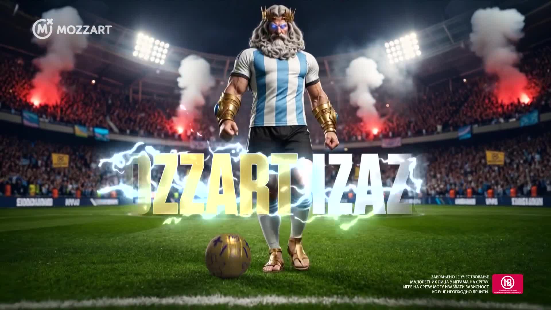 Arena4FullHD