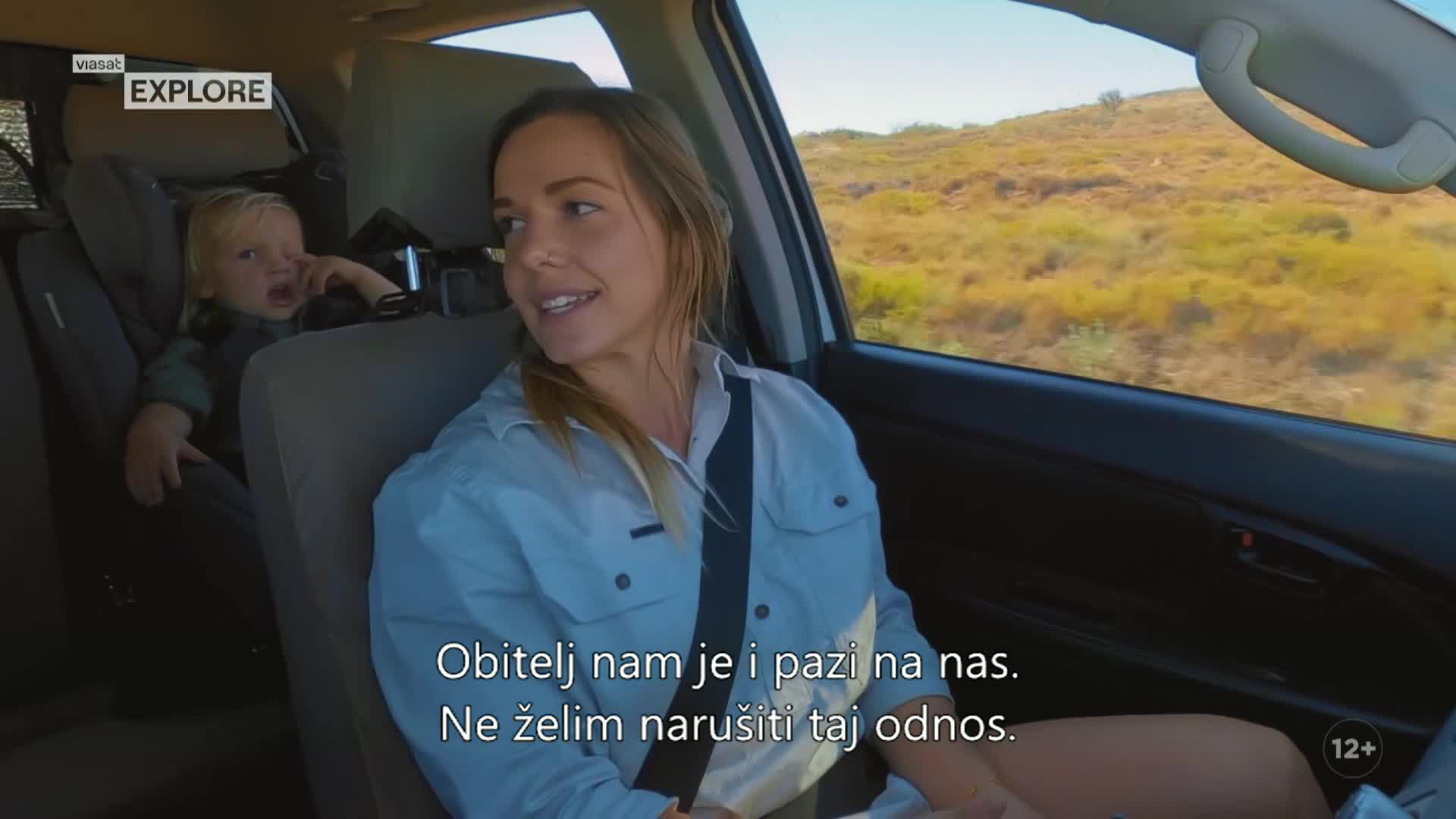 ViasatExplore