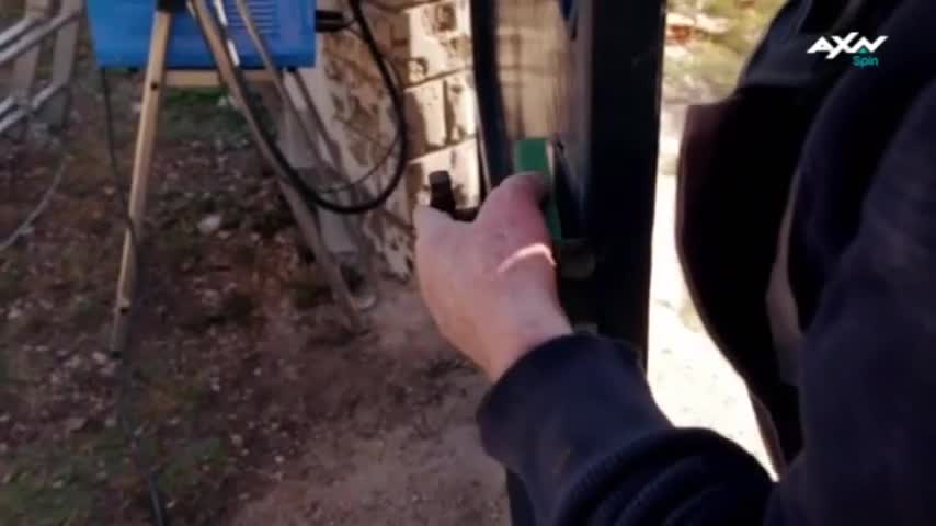 AXNSpin