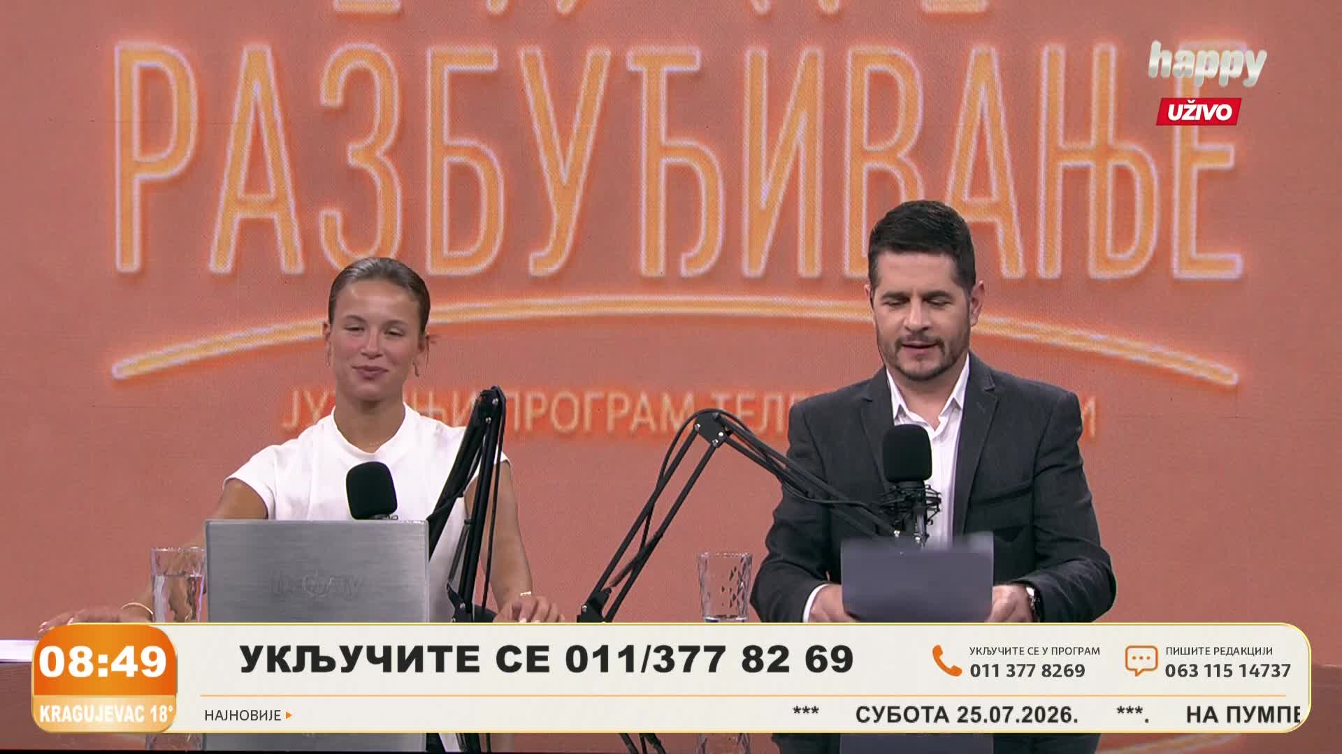 HappyTV